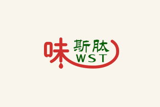 味斯肽植物鮮肽調(diào)味料 加盟批發(fā)新機(jī)遇，中國食品代理網(wǎng)技術(shù)支持
