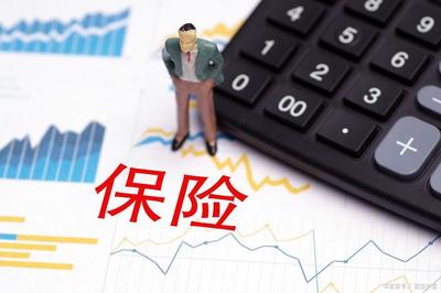 保險(xiǎn)新人的業(yè)績(jī)困境 以自購(gòu)沖業(yè)績(jī)是否明智？