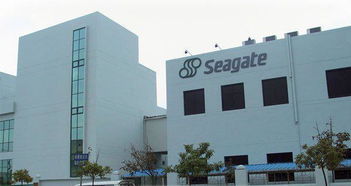 產(chǎn)業(yè)布局調(diào)整 希捷關(guān)閉蘇州工廠，投資泰國背后的戰(zhàn)略考量